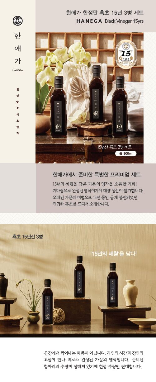 웹기술서_흑초15년_260428_1